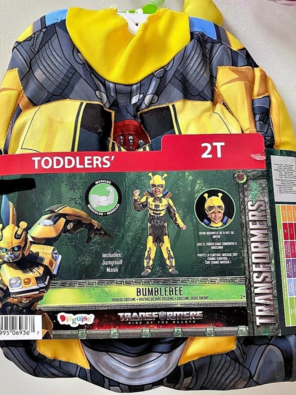 Rubies Transformers Bumblebee Costume Boys 2T NWT